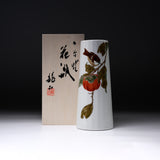 Kutani Ware Vase - Yamada Ryuzan - Sparrow with Persimmon / 九谷焼 花瓶