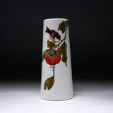 Kutani Ware Vase - Yamada Ryuzan - Sparrow with Persimmon / 九谷焼 花瓶