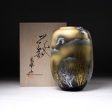 Kutani ware Premium Vase with Wooden Box - Golden Forest with Crane / 九谷焼 花瓶