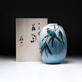 Kutani Ware Oval Vase - Kingfisher on Willow / 九谷焼 花瓶