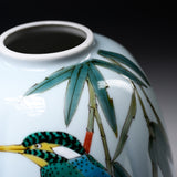 Kutani Ware Oval Vase - Kingfisher on Willow / 九谷焼 花瓶