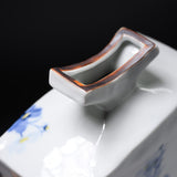 Kutani ware Premium Vase - Cosmos Flower / 九谷焼 花瓶