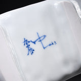 Kutani ware Premium Vase - Cosmos Flower / 九谷焼 花瓶