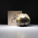Kutani Ware Round Vase - Cranes Over Winter Trees / 九谷焼 花瓶