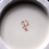 Kutani ware Shibata Hiroshi Premium Vase - Saiyu / 九谷焼 花瓶