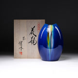 Kutani ware Shibata Hiroshi Premium Vase - Saiyu / 九谷焼 花瓶