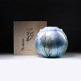 Kutani ware Premium Vase with Wooden Box - Winter Morning 25 cm / 九谷焼 花瓶
