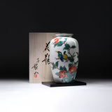 Kutani Ware Vase - Kingfishers and Camellia / 九谷焼 花瓶