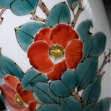 Kutani Ware Vase - Kingfishers and Camellia / 九谷焼 花瓶