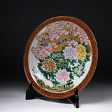 Premium Kutani ware  Decorative Plate - Lovebirds / 九谷焼 飾り皿 牡丹鳥