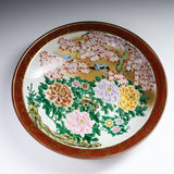 Premium Kutani ware  Decorative Plate - Lovebirds / 九谷焼 飾り皿 牡丹鳥