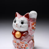 Kutani Ware Beckoning Cat Ornament "Berry"  / 九谷焼 招き猫