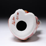 Kutani Ware Beckoning Cat Ornament "Berry"  / 九谷焼 招き猫