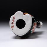 Kutani Ware Beckoning Cat Ornament "Goma"  / 九谷焼 招き猫