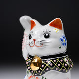 Kutani Ware Beckoning Cat Ornament "Bell"  / 九谷焼 招き猫