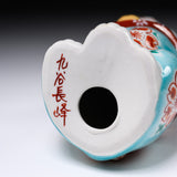 Kutani Ware Beckoning Cat Ornament "Umi"  / 九谷焼 招き猫