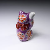 Kutani Ware Beckoning Cat Ornament "Polly"  / 九谷焼 招き猫