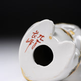 Kutani Ware Begging Cat Ornament ”Golden Buchi” / 九谷焼 招き猫