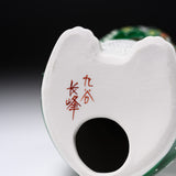 Kutani Ware Begging Cat Ornament ”Gigi” / 九谷焼 招き猫