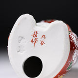 Kutani Ware Begging Cat Ornament ”Apple” / 九谷焼 招き猫