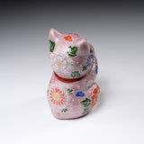 Kutani Ware Begging Cat Ornament ”Peach” / 九谷焼 招き猫