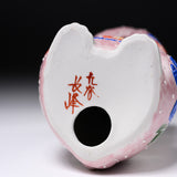 Kutani Ware Begging Cat Ornament ”Peach” / 九谷焼 招き猫