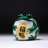 Kutani Ware Animal Ornament - Happy Frog / 九谷焼 カエル