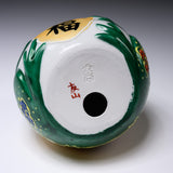 Kutani Ware Animal Ornament - Happy Frog / 九谷焼 カエル