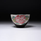 Kutani Ware Matcha Bowl - Peony / 九谷焼 抹茶椀