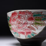 Kutani Ware Matcha Bowl - Peony / 九谷焼 抹茶椀