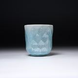 Kutani ware Yunomi Tea Cup - Ginsai Sky Blue / 九谷焼 湯呑み