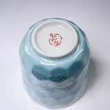 Kutani ware Yunomi Tea Cup - Ginsai Sky Blue / 九谷焼 湯呑み