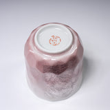 Kutani ware Yunomi Tea Cup - Ginsai Parl Pink / 九谷焼 湯呑み