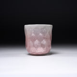 Kutani ware Yunomi Tea Cup - Ginsai Parl Pink / 九谷焼 湯呑み