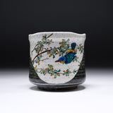 Kutani Ware Yunomi Tea Cup - Kingfisher / 九谷焼