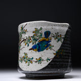 Kutani Ware Yunomi Tea Cup - Kingfisher / 九谷焼