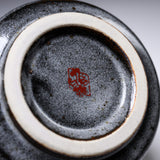 Kutani Ware Yunomi Tea Cup - Kingfisher / 九谷焼