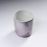 Kutani ware Yunomi Tea Cup - Ginsai Parl Purple / 九谷焼 湯呑み
