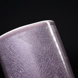 Kutani ware Yunomi Tea Cup - Ginsai Parl Purple / 九谷焼 湯呑み