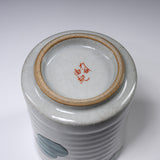 Kutani ware Sushi Yunomi Tea Cup - Camellia / 九谷焼 椿 湯呑みカップ