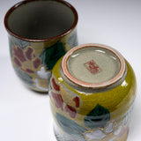 Kutani ware Pair Tea Cup - Yoshidaya Sasanqua / 九谷焼 ペア湯呑み