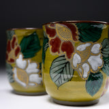 Kutani ware Pair Tea Cup - Yoshidaya Sasanqua / 九谷焼 ペア湯呑み