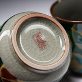 Kutani Ware Pair Yunomi Tea Cup - Camellia / 九谷焼 ペア湯呑み