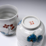 Kutani ware Pair Tea Cup - Begonia Flower / 九谷焼 ペア湯呑み