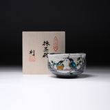 Kutani Ware Matcha Bowl - Hungry Kingfisher / 九谷焼 抹茶椀