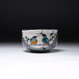 Kutani Ware Matcha Bowl - Hungry Kingfisher / 九谷焼 抹茶椀
