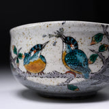Kutani Ware Matcha Bowl - Hungry Kingfisher / 九谷焼 抹茶椀