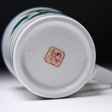 Kutani Ware Mug - Hungry Kingfisher / 九谷焼 マグカップ