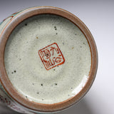 Kutani Ware Petite Flower Mug / 九谷焼
