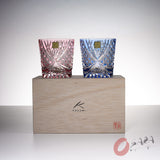 KAGAMI Crystal Edo-Kiriko Pair Whiskey Glass - 280 ml - Tasuki / ペアロックグラス 襷